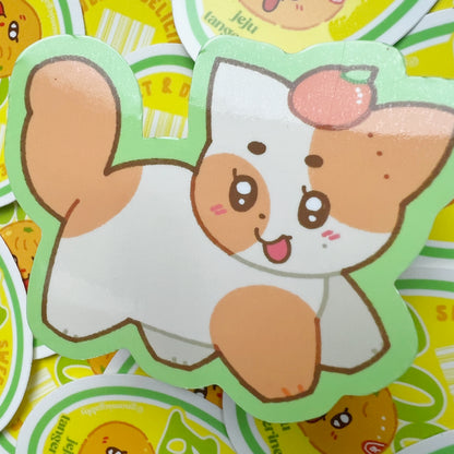 Seungkwan Kitty Sticker