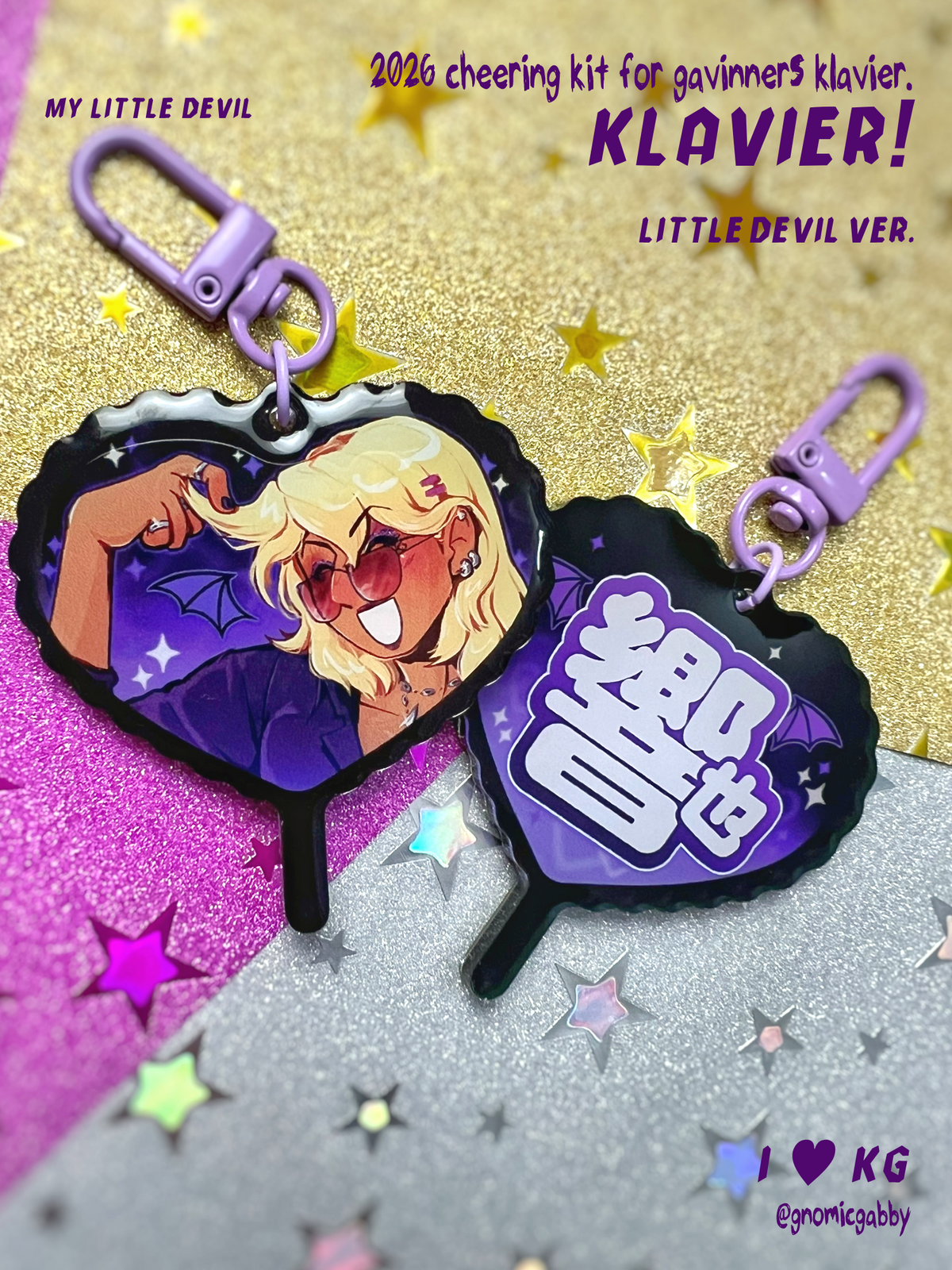 Klavier Mini Uchiwa Keychain